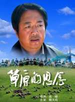 壮汉被绑在机器上榨精